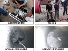 大佛寺煤矿瓦斯抽放钻孔故障探查