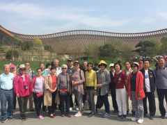 销售公司组织离退休老干部参观世园会