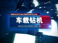 产品展示