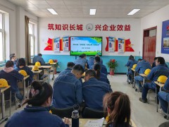 经营管理
