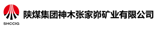 陕煤集团神木张家峁矿业有限公司