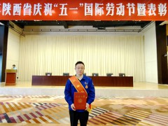 班组建设