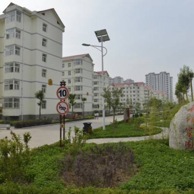 煤电实业公司图1