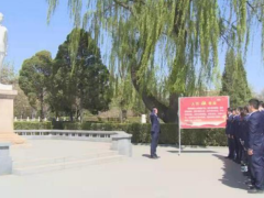 班组建设