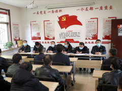 安全生产