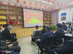 班组建设