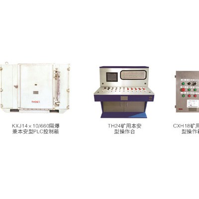 KJ416矿用水泵监控系统图2