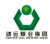 甘肃靖远煤电股份有限公司