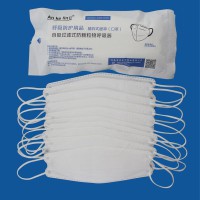 KN95防护口罩