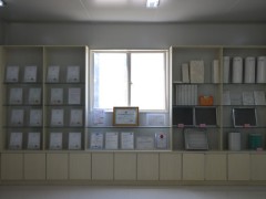 荣誉展厅