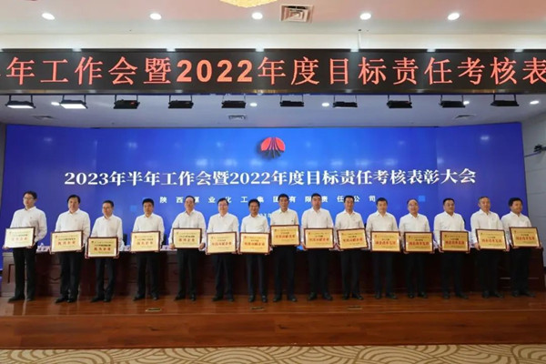 20230717231716_44594.jpg