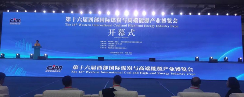 微信图片_20230724092214.jpg