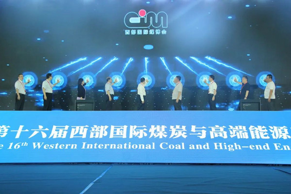 微信图片_20230724092205.jpg