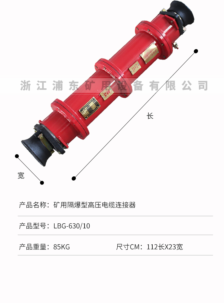 详情_04.jpg