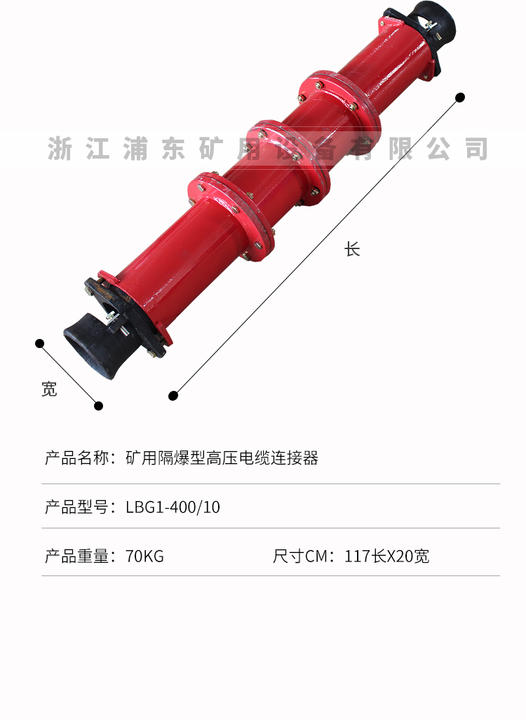 详情_03.jpg