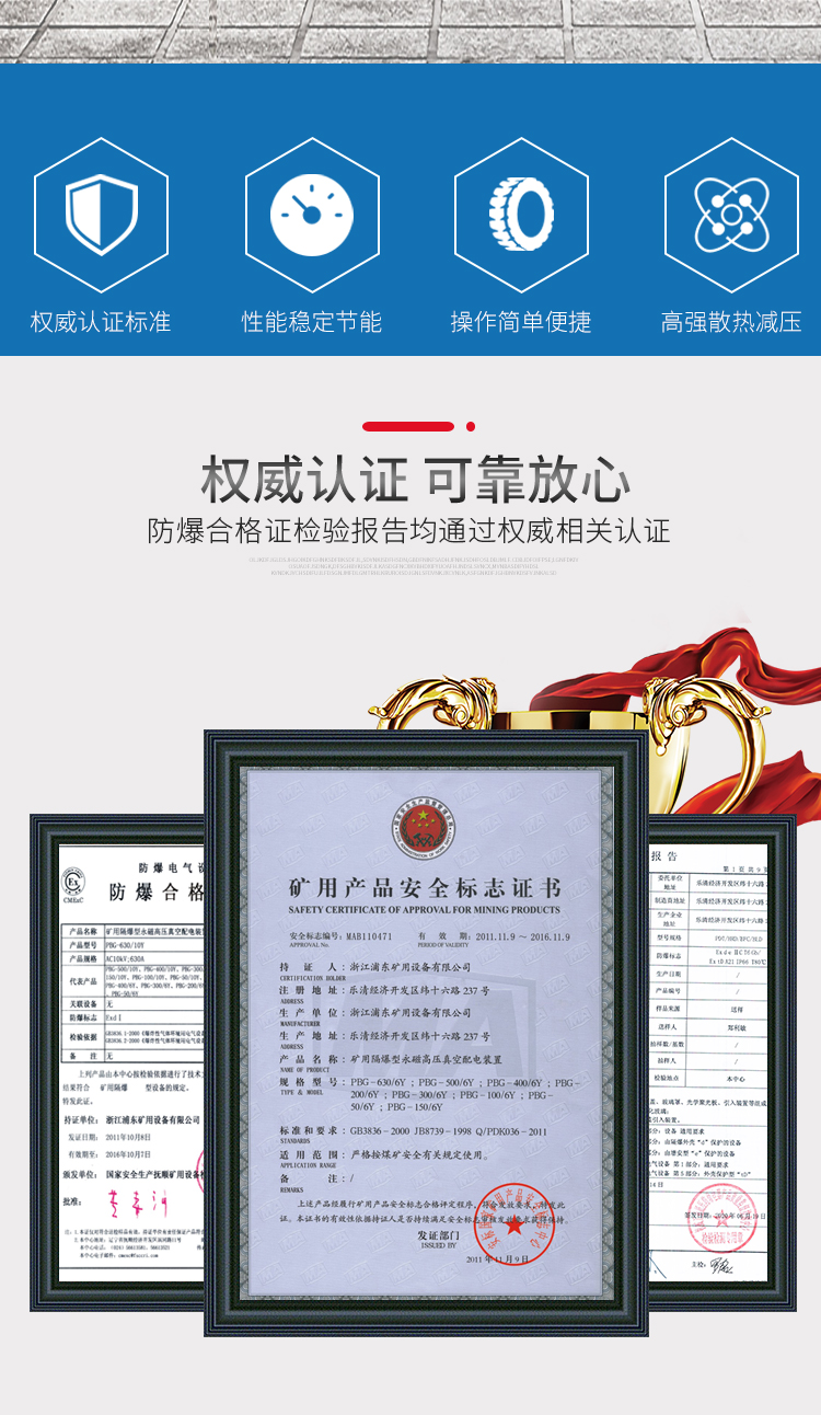 详情二_02.jpg