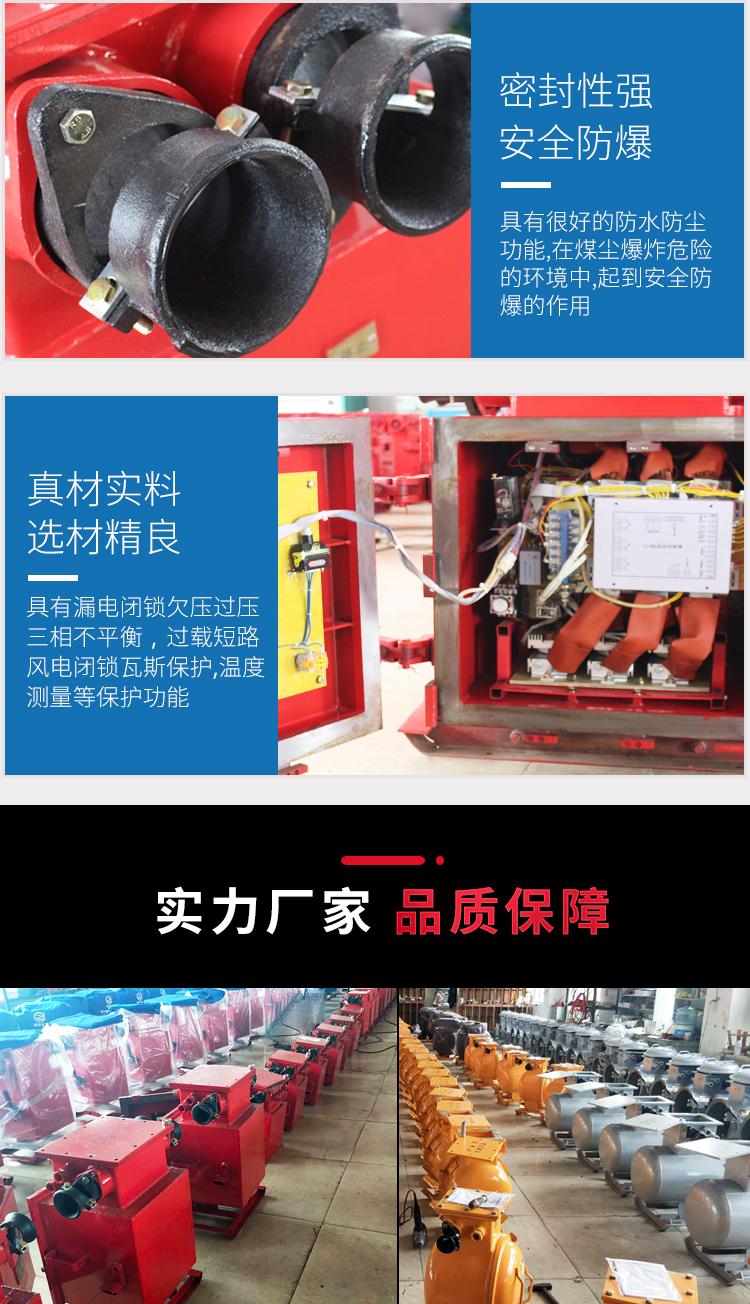 详情二_05.jpg