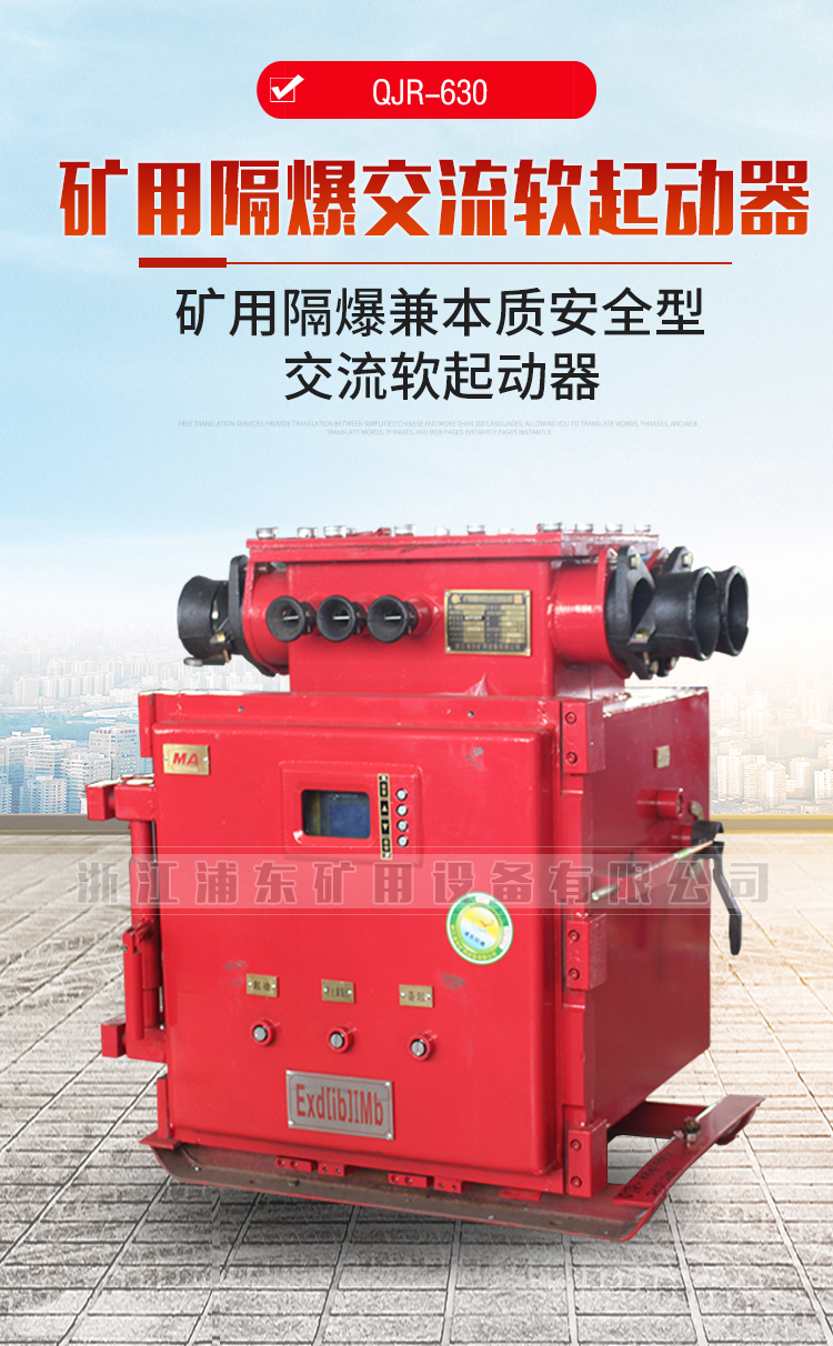 详情二_01.jpg