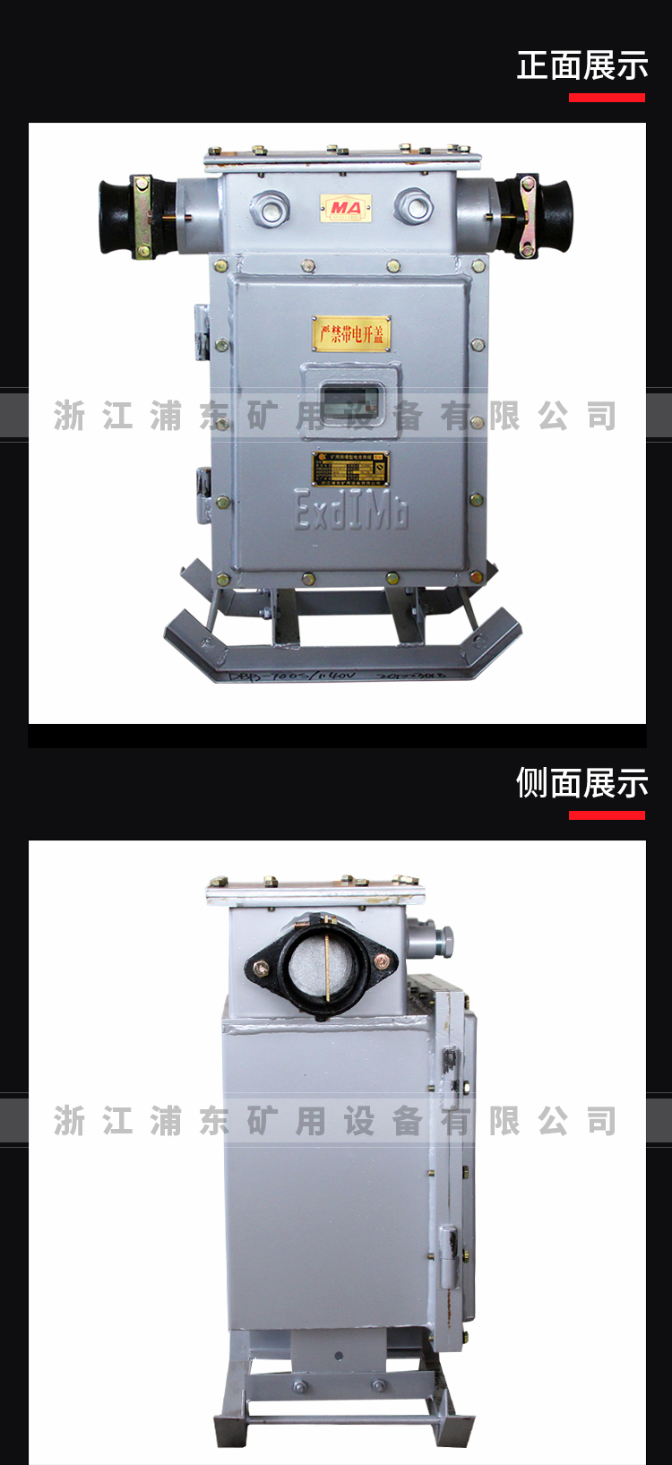 详情_07.jpg