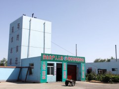 矿区展示