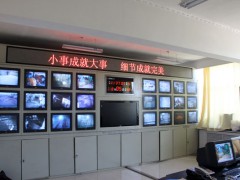 矿区展示