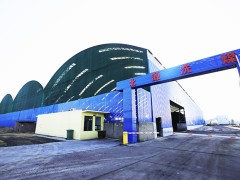 矿区展示