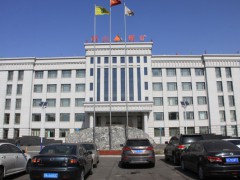 办公楼