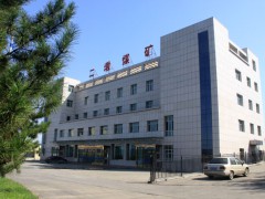 办公楼
