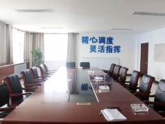 会议设备