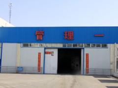 矿区展示