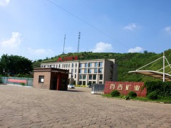 办公楼