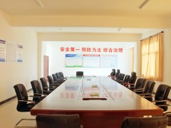会议中心