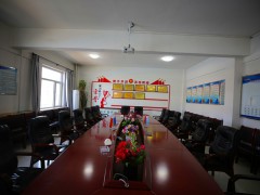 神木市阴湾煤矿会议室
