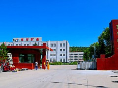 厂区大门