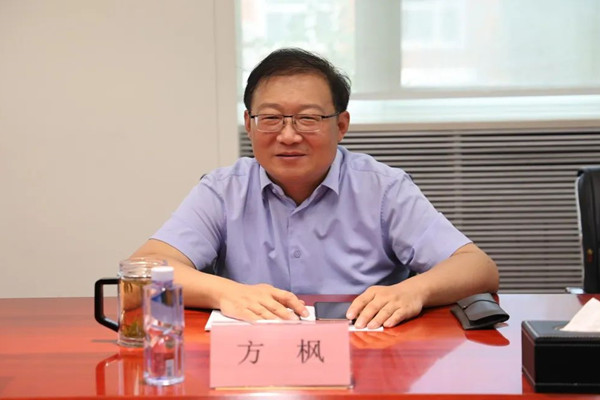 微信图片_20230823152405.jpg
