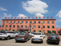 兰炭生产厂区