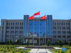 神木市新窑煤业行政中心