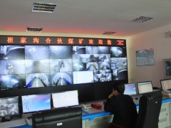 安全监控