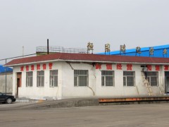 企业展示