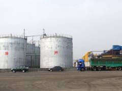 企业展示