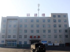 企业展示