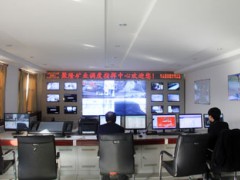 企业展示