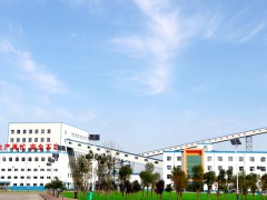 矿区展示