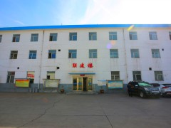 联建大楼