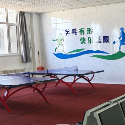 神木市四门沟矿业活动中心