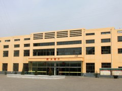 职工餐厅