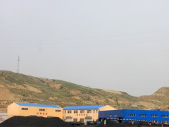 生产场地