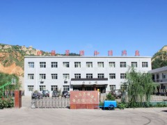 办公楼