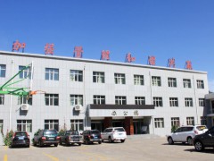 办公楼