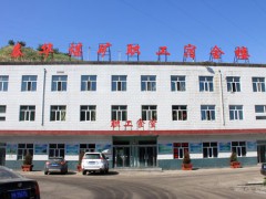 职工宿舍